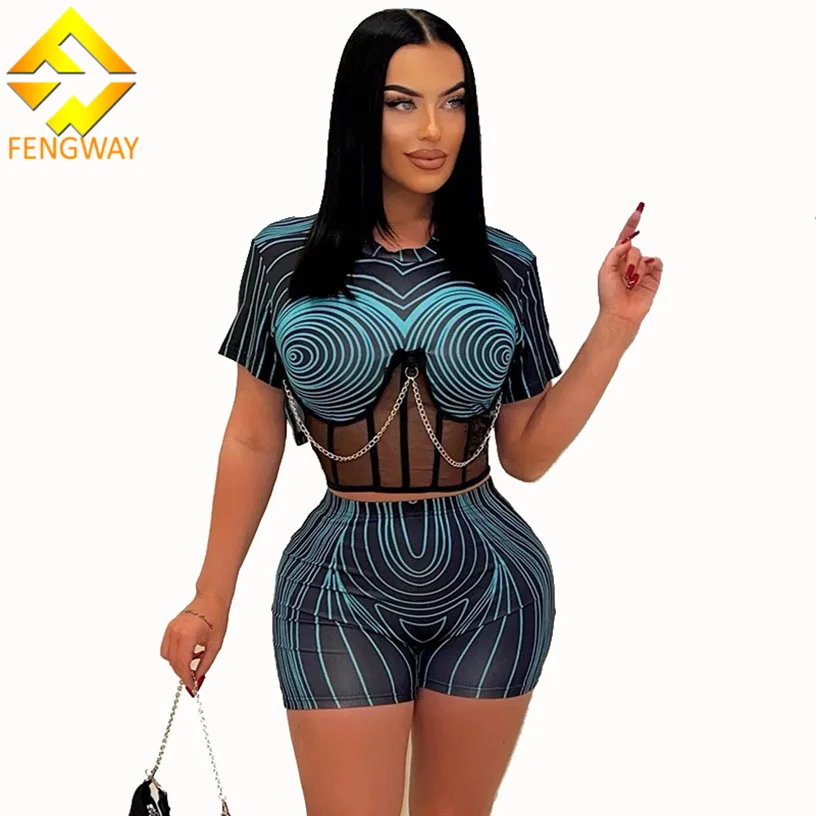 

Новинка лета 2023, юбка-годе и шорты с высокой талией, комплект из двух предметов с разноцветным принтом