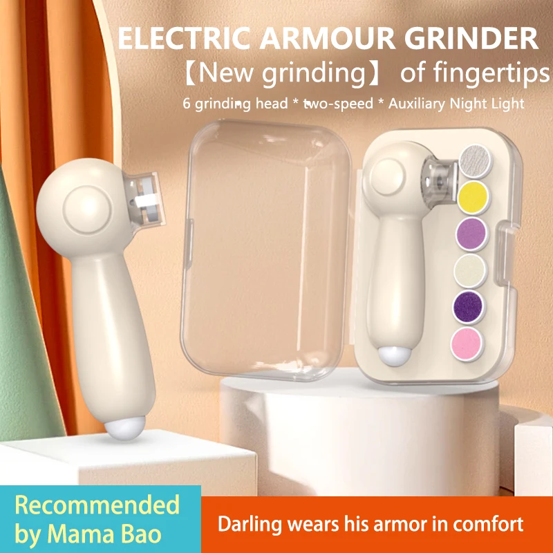 Multifunctional Electric Baby Nail Trimmer Baby Nail File Clippers Toes Fingernail Cutter Trimmer Manicure Tool Set Care