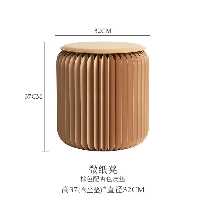 35cm/44cm/50cm Folding Round Stool Chairs Foldable Stool Kraft Paper Shoe Changing Bedroom Furniture