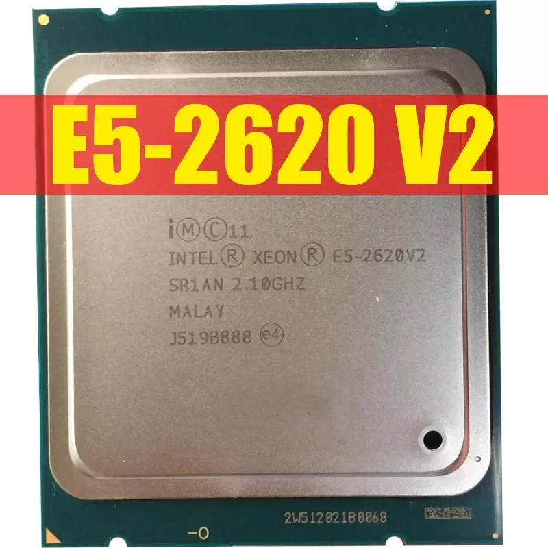 Процессор Intel Xeon E5 2620 V2 |