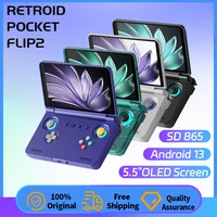 Retroid Pocket Flip2 SD865 1080p Console de jeu pliante AMOLED 500Nits 5.5 "écran 5000mAh Machine de jeu portable cadeau du client 1