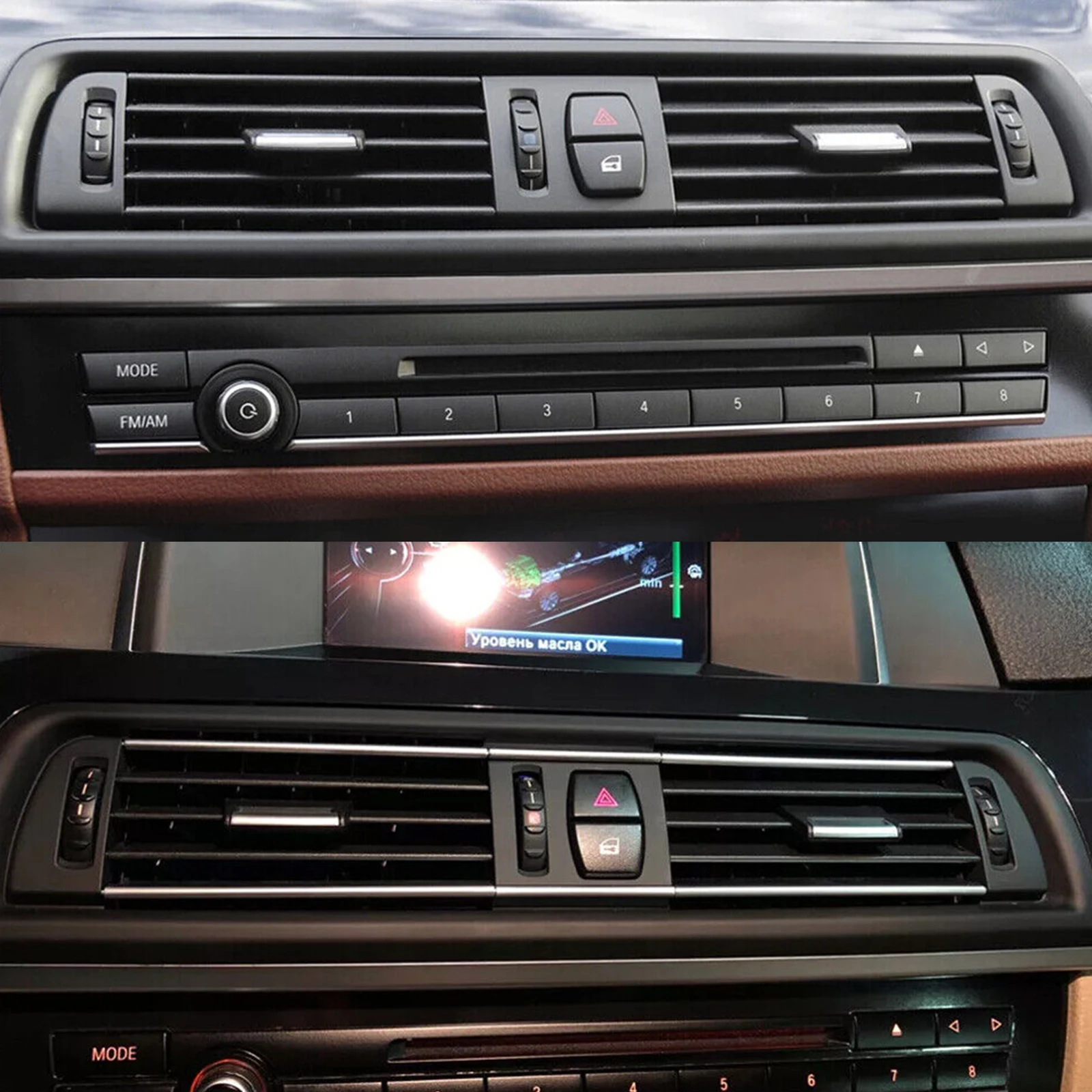 ߾ ܼ AC Ʈ ׸, ڵ ǰ, BMW 5 ø F10 F11 520i 523i 525i 528i 535i 2010 2011 2012 2013 2014 2015 2016