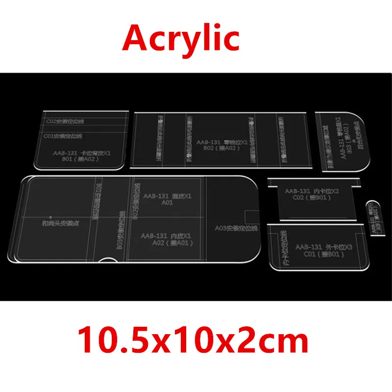 1Set Laser Cut Clear Acrylic Template Pattern For DIY Handmade Short Wallet Leather Craft Sewing Pattern Sewing Stencils
