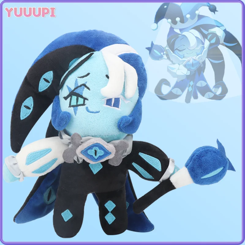 クッキーラン　キングダム　シャドウミルククッキー　ぬいぐるみ Amazon.co.jp: クッキーラン：キングダム ぬいぐるみ ゲーム