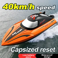 812 RC Boat 2.4Ghz 35km/h High-Speed Remote Control Racing Speedboat Water Speed Ship Endurance 25 Minutes Children Model Toy 1