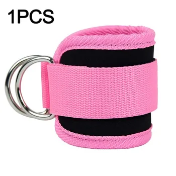 Adjustable Fitness Ankle Straps 1