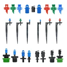 

90/180/360 Degree Refraction Nozzle Sprinkler Head Thread Connection Garden Irrigation Mist Sprayer for Greenhouse