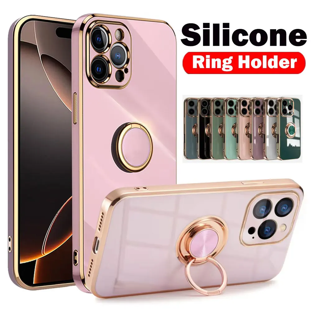 Magnetic Ring Holder Shockproof Silicone Kickstand Case - Universal Phone Cover