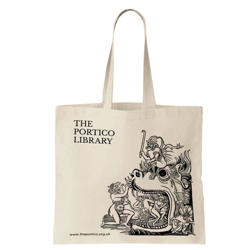 Рисунок 6 - Индивидуальный продукт