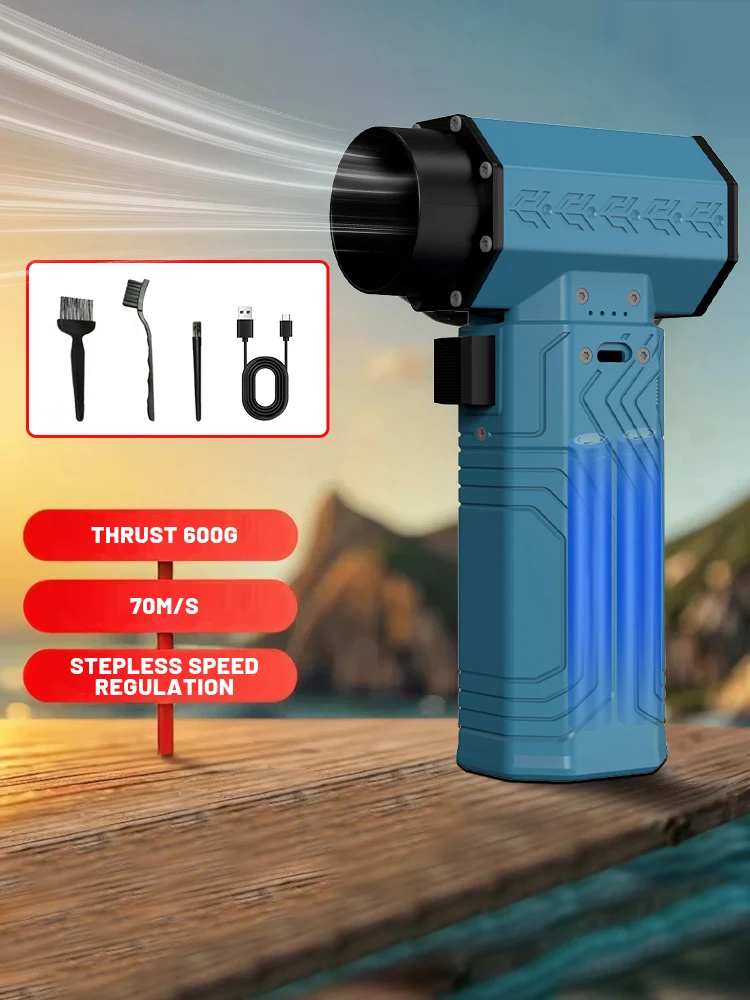 200000RPM Powerful Duster 600g Thrust Mini Turbo Jet Fan 70m/s Wind Speed Powerful Air Blower Brushless Snow Removal Air Dryer