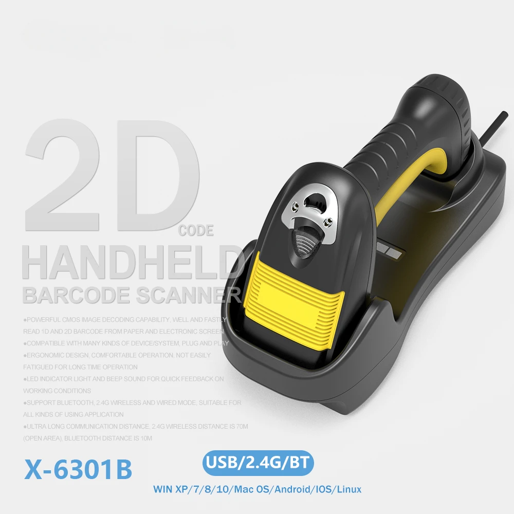 

Factory Price Rugged Wireless Qr code Barcode Scanner 1D 2D Industrial Bar Code Reader with base