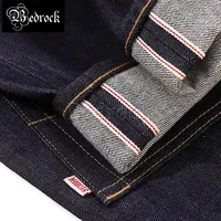 MBBCAR original design vintage black 14oz selvedge denim jeans for men button fly cotton unwashed blue slim straight pants 7701 1