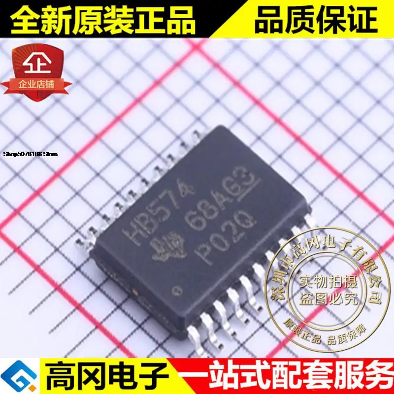 

5pieces SN74AHCT574PWR HB574 TSSOP-20 TI Original New Quick Shipping