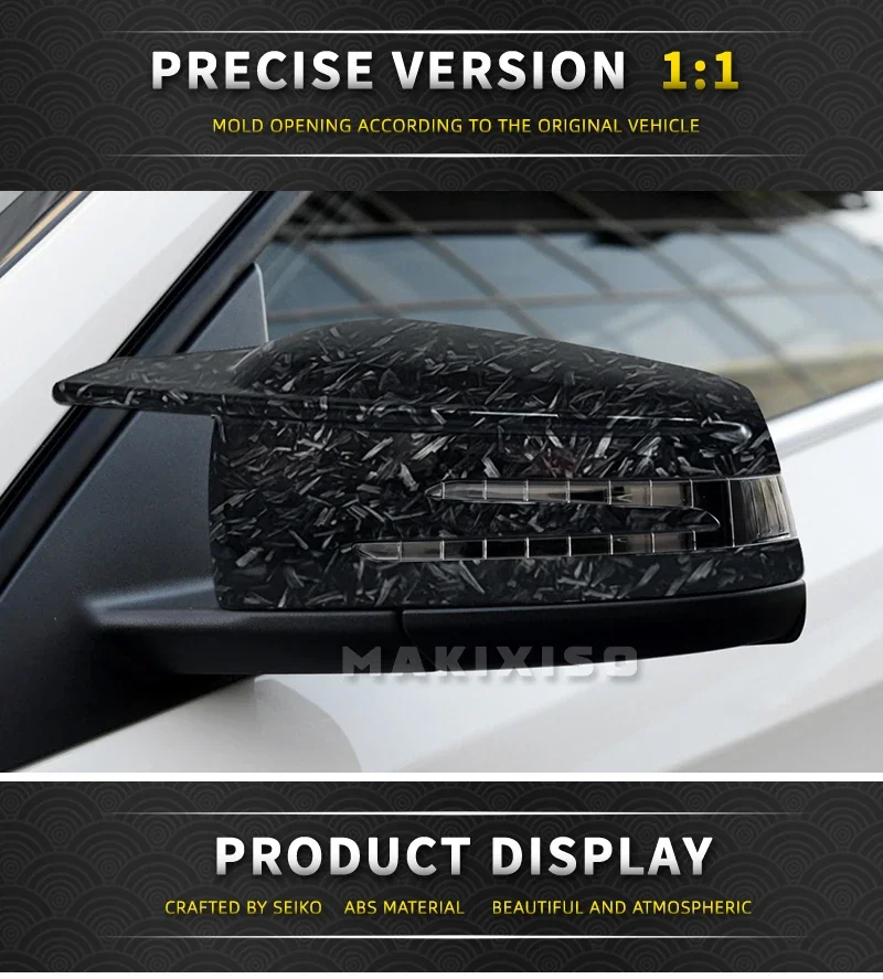 Carbon Fiber Look Black Rearview Side Mirror cover Caps for Mercedes-Benz W176 W246 W204 W212 W221 C117 X204 X156 ABS