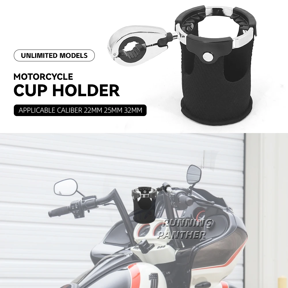 

22MM 25MM 32MM Caliber Roll Bar Handlebar Water Bottle Drinking Drink Cup Basket Holder Support Bracket All Motorcycle Universal