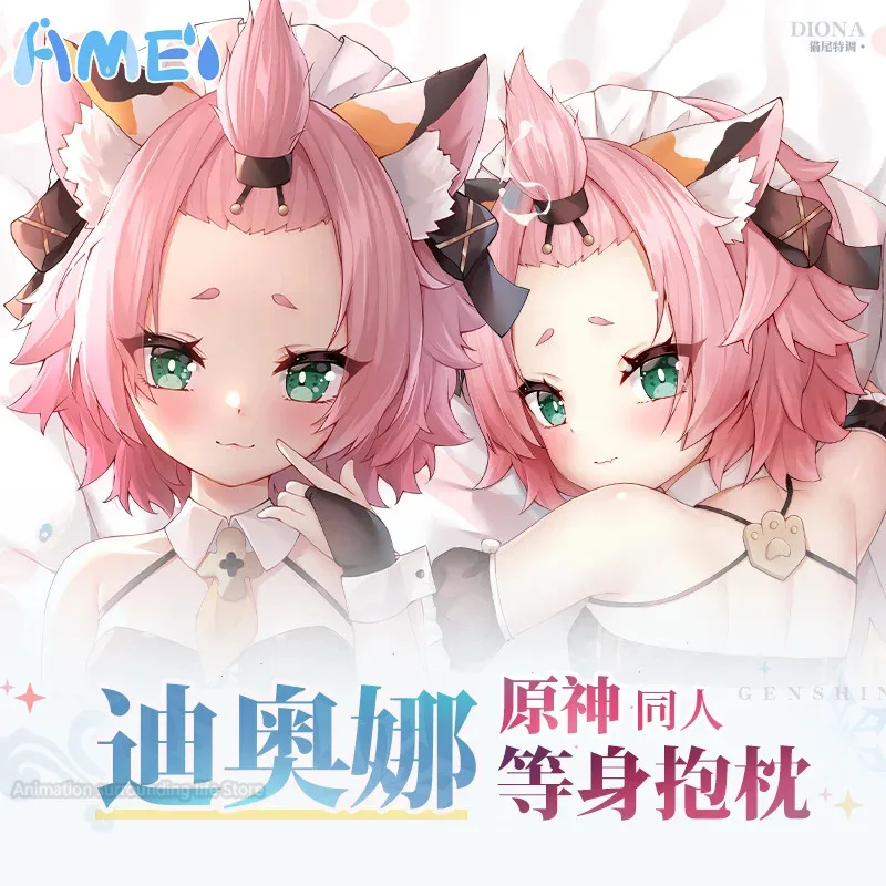 

Anime Genshin Impact Diona Kätzlein Sexy Dakimakura Hugging Body Pillow Case Japanese Pillowcase Otaku Cushion Cover Gifts