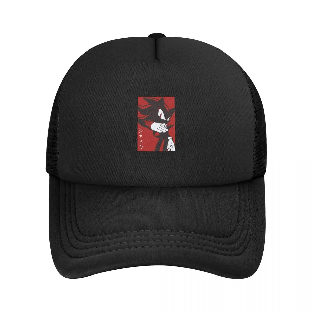 Normale Black Shadow Hedgehog Anime Manga Style Sfondo Rosso Un Berretto Da Baseball In Rete Per Adulti