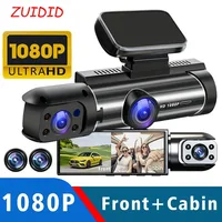 Dual Lens Car DVR FHD 1920*1080P Dash Camera Cabin Dashcam Vehicle Video Dash Cam Drive Recorder Interior Mini Dvrs Black Box