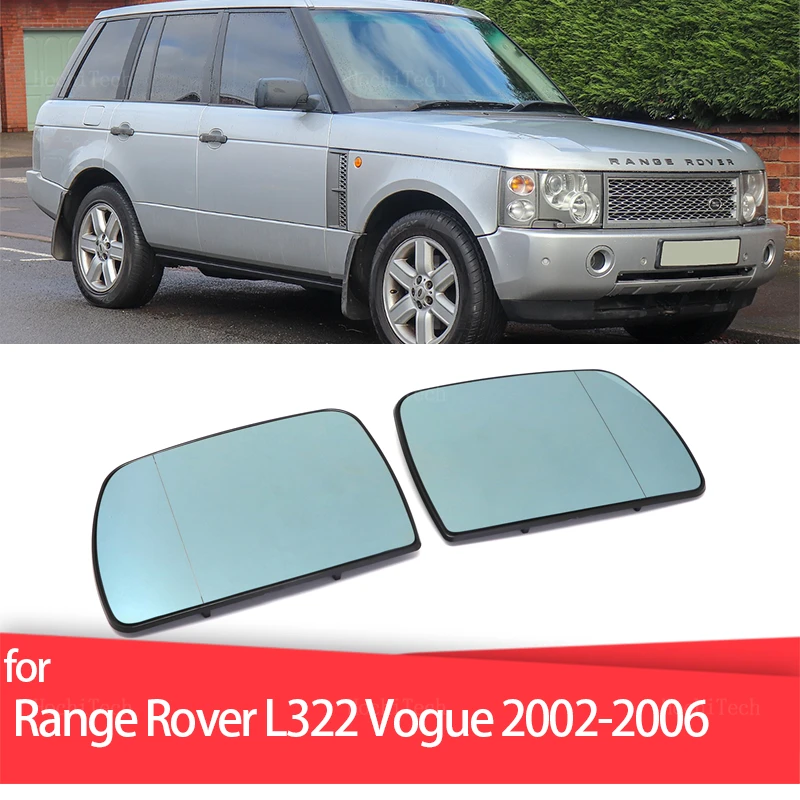 

Зеркало заднего вида с подогревом для Land Rover Range Rover L322 Vogue 2002-2006