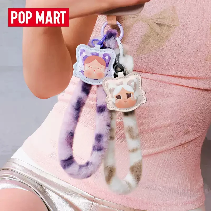 POPMART CRYBABY wild but cutie Series Mobile phone lanyard