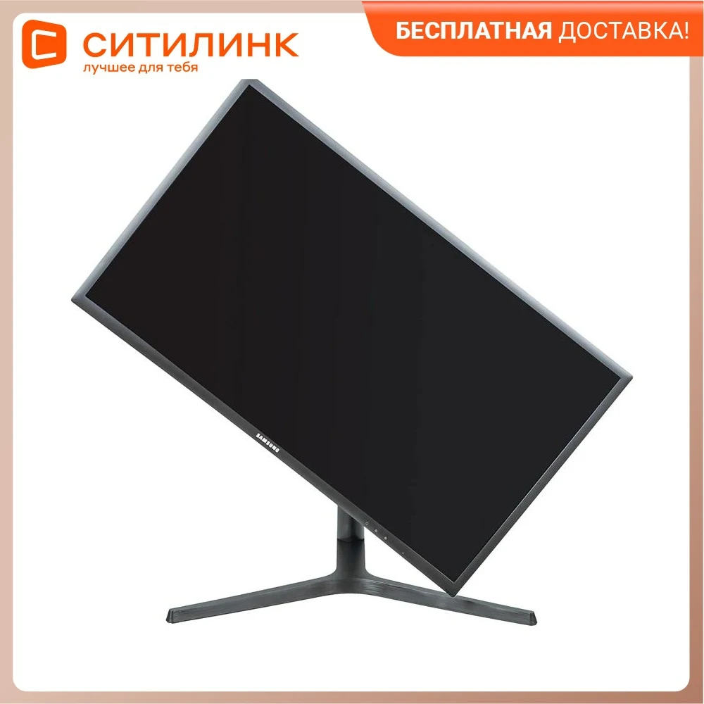 Monitor gaming Samsung c27fg73fqi 27 
