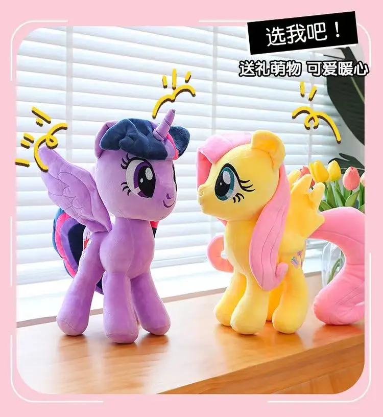 Sb1be0fc3fd9d46efb8f2fd952090669dO - My Little Pony Merch
