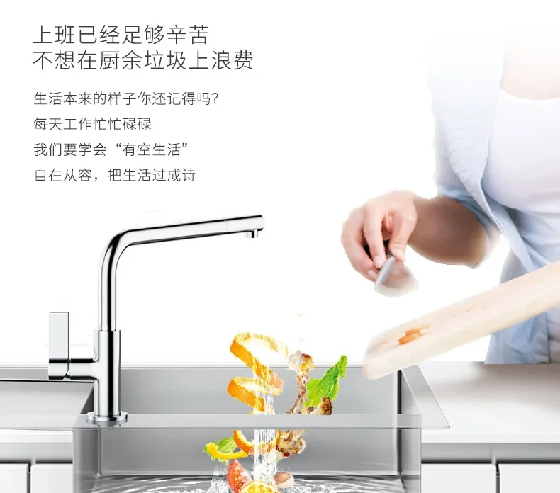 Slide image c884682a6b0948ffbf201958a9ccfeb8