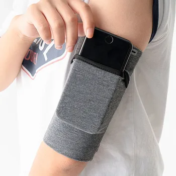 Waterproof Running Phone Armband 1