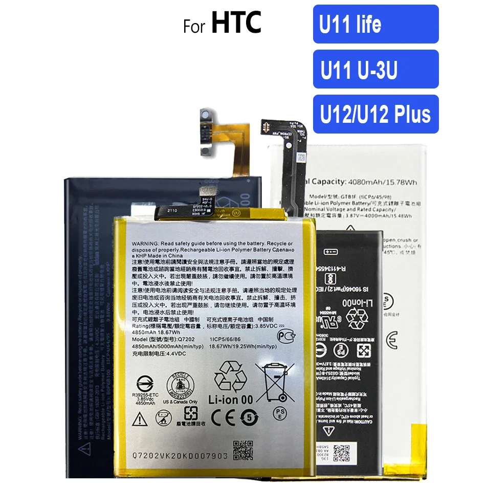 Muslimmuslimb B2Q55100 Batteria Muslimex Per Htc U12 Plus U12Plus U11 Life U11Life/Desire 12Plus 12 + 12Plus Bateria