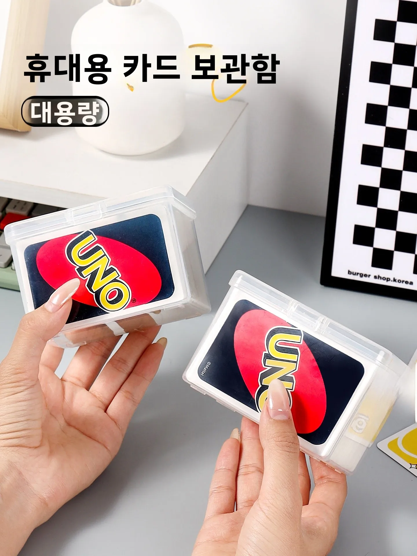  카드 게임 보관 상자 방진 플립 커버 플라스틱 PP 소재 탁상용 게임 카드 정리함 게임 액세서리