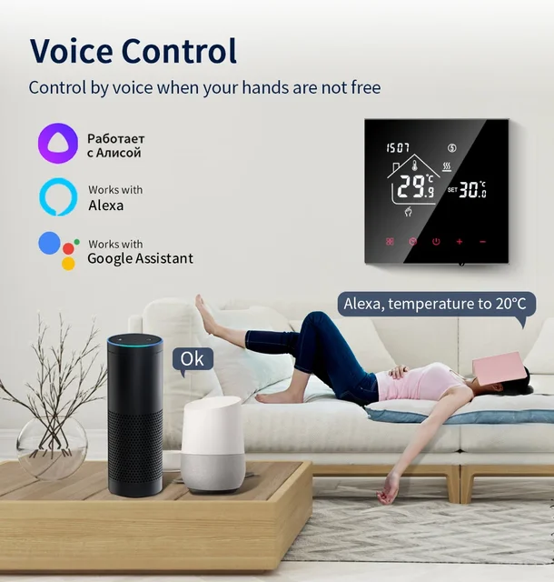 เทอร์โมสตัทหน้าจอสัมผัส LCD ระบบทำความร้อนพื้นไฟฟ้าแบบตั้งโปรแกรมได้ AC 110V 220V ตัวควบคุมอุณหภูมิสำหรับบ้าน 1