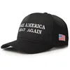 New Style Makes America Great Again Baseball Cap Solid Color Embroidered Sunshade and Sun Protection Cap Wholesale 2