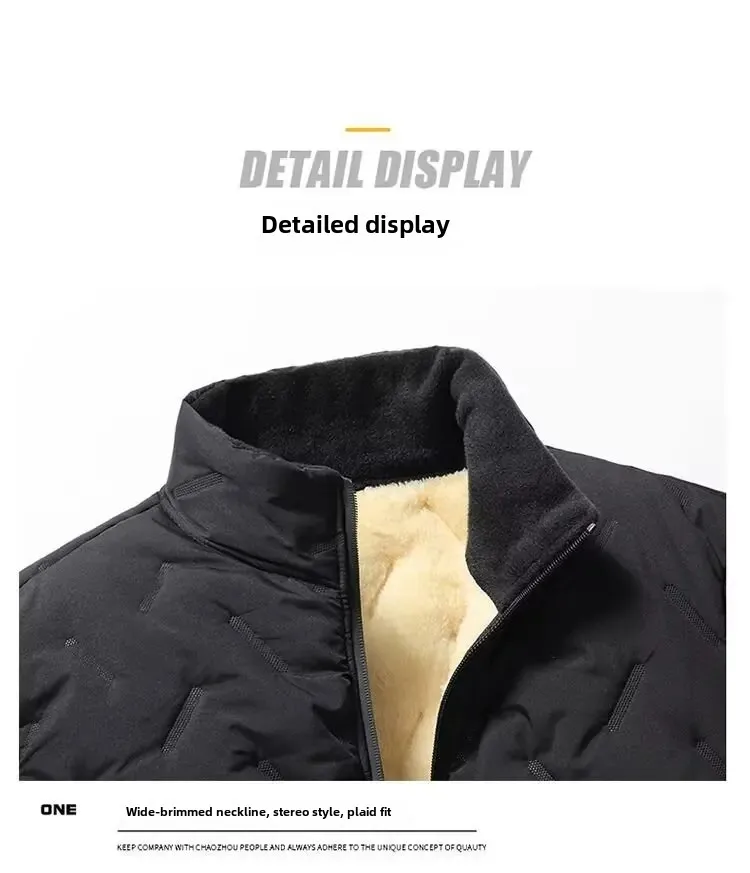 7 Reasons to Choose the Ultimate Men's Cotton & Wool Coat 7 Reasons to Choose the Ultimate Men's Cotton & Wool Coat