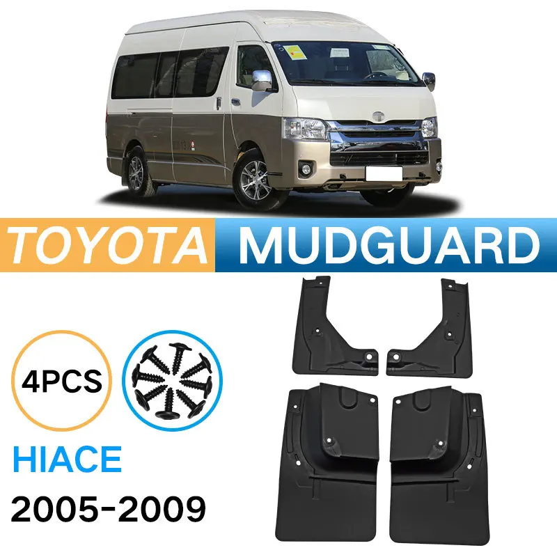 

Подходит для Toyota Hiace 2005-2009 международная торговля мягкое кожаное крыло для автомобильных шин