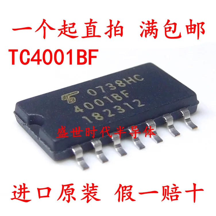 

10PCS/LOT TC4001BF 4001BF SOP-14 5.2MM CMOS