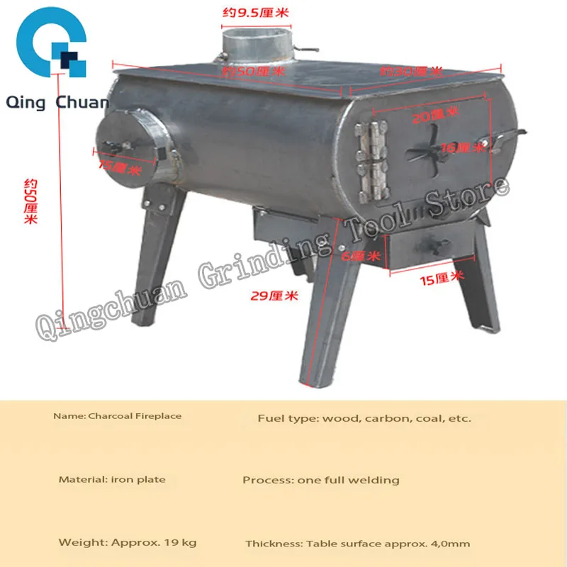 Firewood Stove Home Camping Heating Stove Commercial Smokeless Cooking