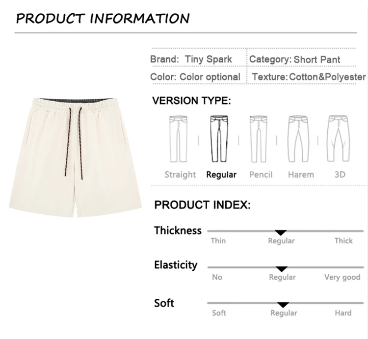 Minimal Corduroy Drawstring Shorts Sb1bfef35406f47dea6052ba6bcab0ae62