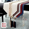 Chinese Style Table Flag Waterproof Oil Resistant Tassel Table Runner Tea House Tea Towels Zen Tea Table Cloth Hotel Bed Flag 1