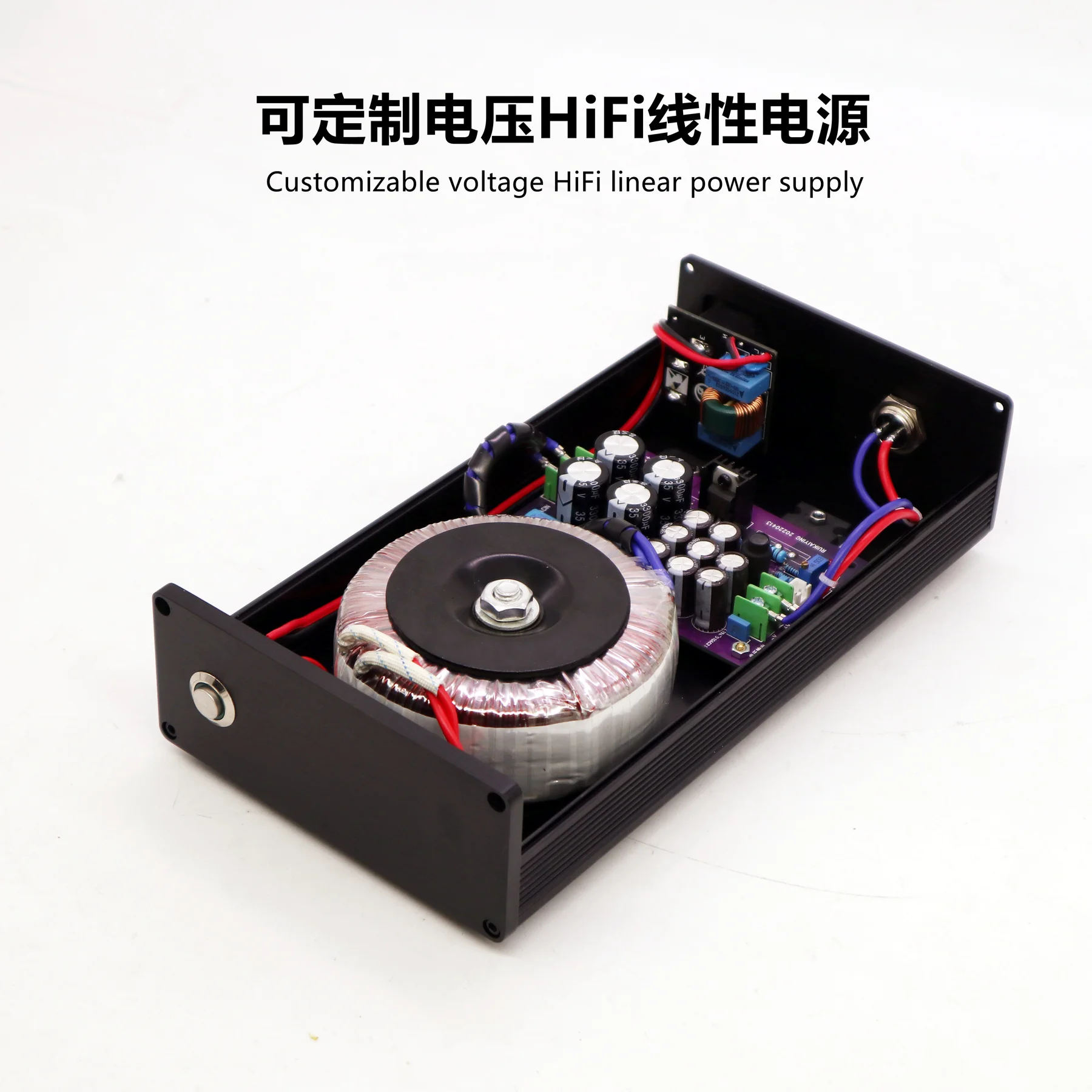 

120w Ultra-Low Noise hifi Linear Power Supply Output DC 12V 19V @ 8A High Current HiFi Upgrade Power Adapter HTPC HD player/NAS