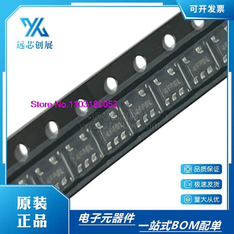 

5PCS/LOT XC9140A501MR-G SOT23-5
