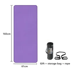 Luxurious Extra Thick Non - Slip Yoga Mat for Indoor Fitness & Pilates (Purple)