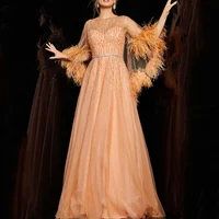 Flechazo Scoop Neck Tulle Evening Dress with Beading and Feathers Illusion Cloak Three Quarter Women Floor Length Party Gowns