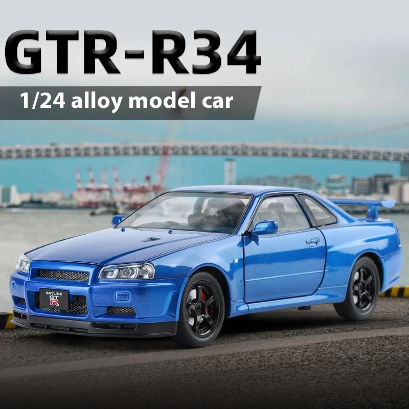 SKYLINE R34 GT-R 1/24 モデルカー Jada 1/24 ワイルドスピード 箱入り ミニカー BRIAN's NISSAN