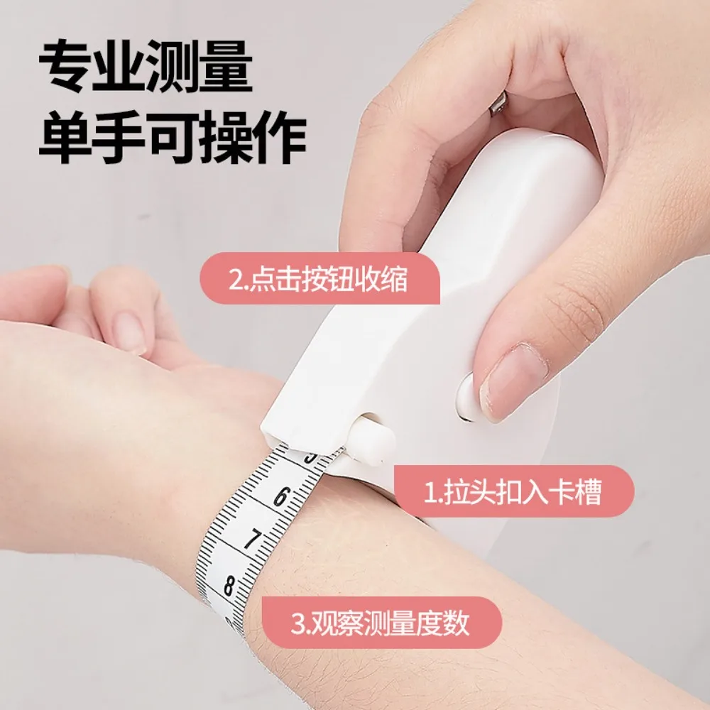 정밀 휴대용 허리 측정자 텔레스코픽 Y자형 줄자 가정용 3중둘레 줄자