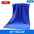 Blue 1pc