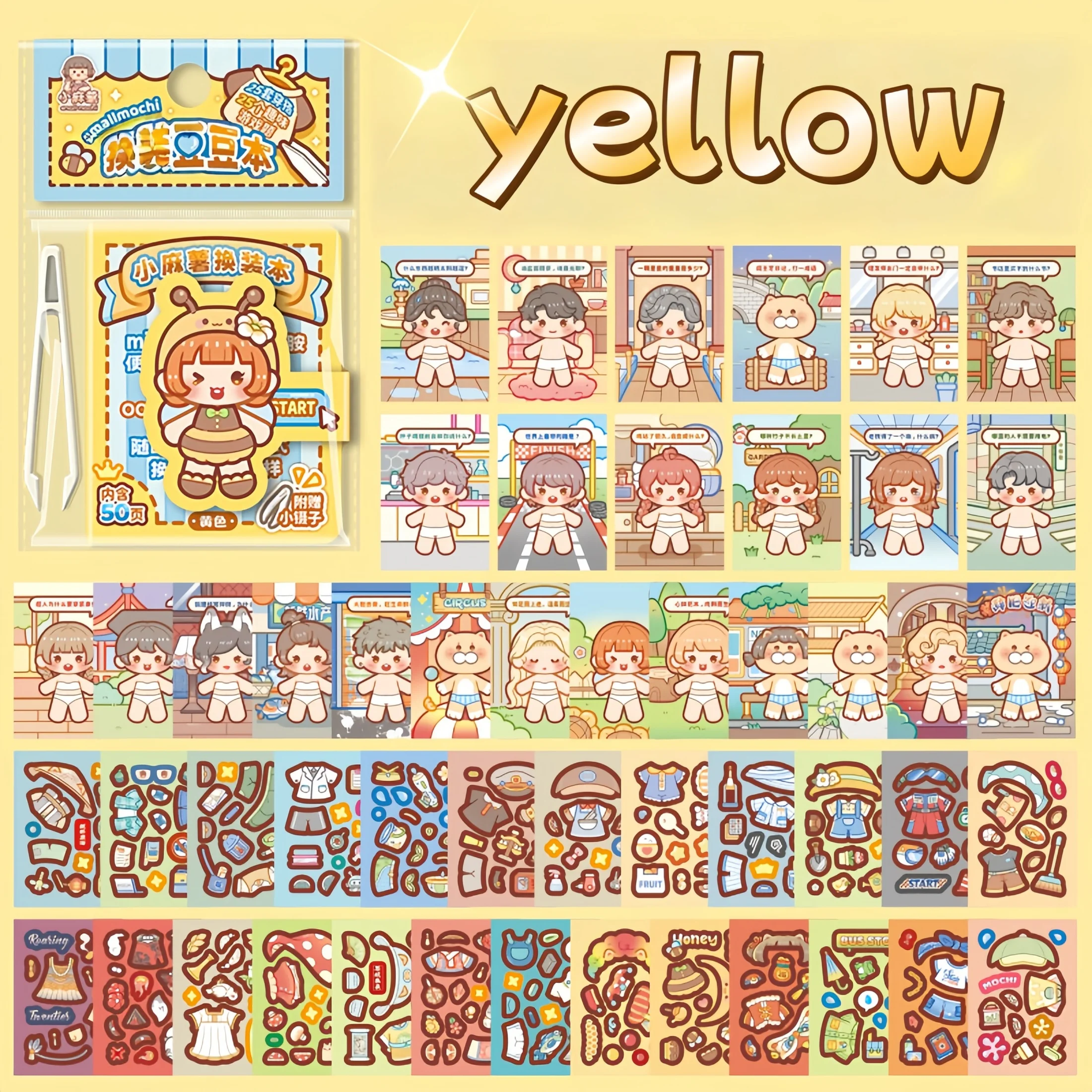 yellow