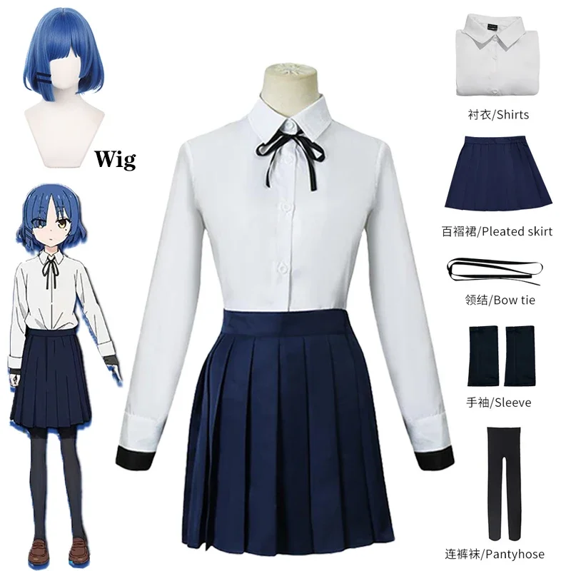 

Cosplay Anime Bocchi The Rock Cosplay Costumes Hitori Nijika Ijichi Ryo Yamada Ikuyo Kita Roleplay Dress JK Uniform Wig Skirts