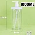 1000ml 1pc