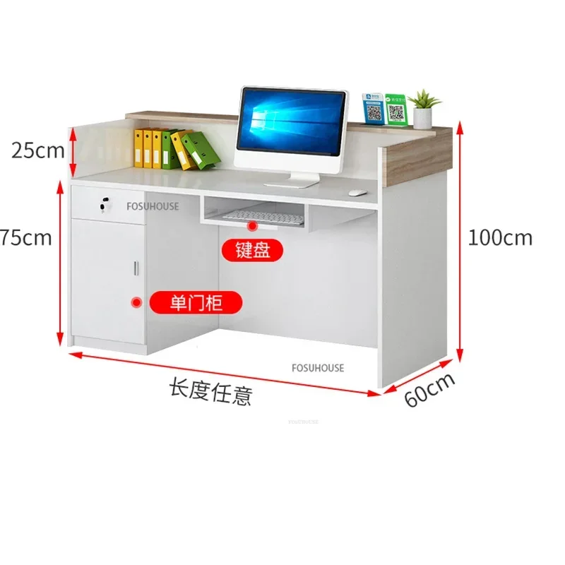 Modern Shop Cashier Desk Office Furniture Barbershop Clothing Store Commercial Counter Company Front Desk Simple Reception DeskN