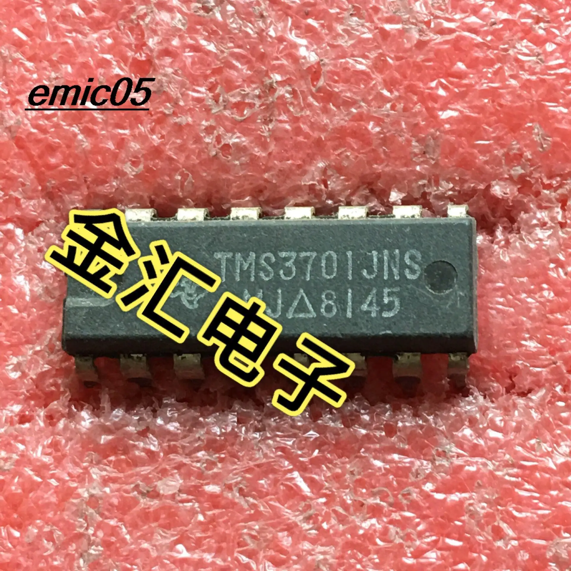 

5 шт., оригинальный товар TMS3701JN 16